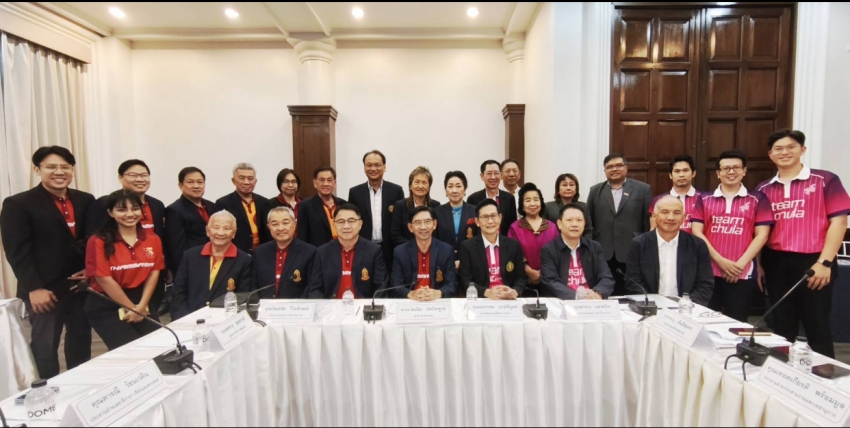 สองสถาบันประชุมเตรียมความพร้อม จัดงานฟุตบอลประเพณีธรรมศาสตร์ – จุฬาฯ ครั้งที่ 75