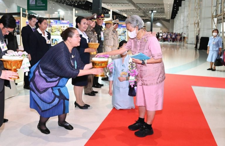 สมเด็จพระกนิษฐาธิราชเจ้า กรมสมเด็จพระเทพรัตนราชสุดา ฯ สยามบรมราชกุมารี ทรงเป็นประธานเปิดงานสถาปนิก’68
