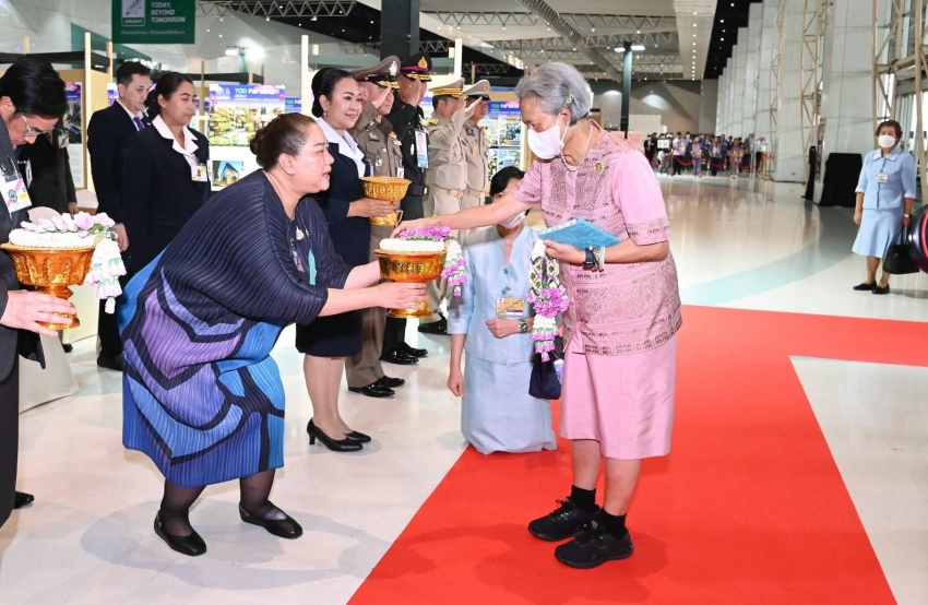 สมเด็จพระกนิษฐาธิราชเจ้า กรมสมเด็จพระเทพรัตนราชสุดา ฯ สยามบรมราชกุมารี ทรงเป็นประธานเปิดงานสถาปนิก’68