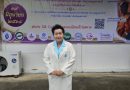 หมวกใบล่าของคนงามจิตอาสา คุณครูมยุรี รูปแก้ว