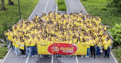 เป๊ปซี่โค ประเทศไทย ฉลอง “เลย์” 30 ปี จัดกิจกรรมทำความดีเพื่อสังคม