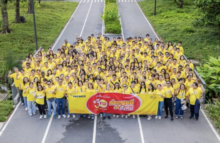 เป๊ปซี่โค ประเทศไทย ฉลอง “เลย์” 30 ปี จัดกิจกรรมทำความดีเพื่อสังคม