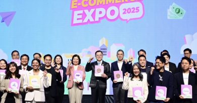 พาณิชย์เปิดงาน Thailand E-Commerce Expo 2025 ยิ่งใหญ่ระดับประเทศ
