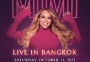 เบนซ์ธนบุรี” ผู้นำธุรกิจยานยนต์สู่โลกไลฟ์สไตล์ คว้า Mariah Carey จัดคอนเสิร์ตระดับโลก พร้อมโครงการ “We Belong Together” เชื่อมความสุขกับการให้ เพื่อสังคมไทย