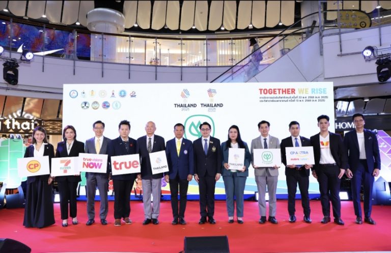 กกท. จัดใหญ่ “Together We Rise” เปิดตัวผู้สนับสนุนอย่างเป็นทางการ กีฬาซีเกมส์ ครั้งที่ 33 และอาเซียนพาราเกมส์ ครั้งที่ 13 ย้ำความพร้อมการเป็นเจ้าภาพของประเทศไทย