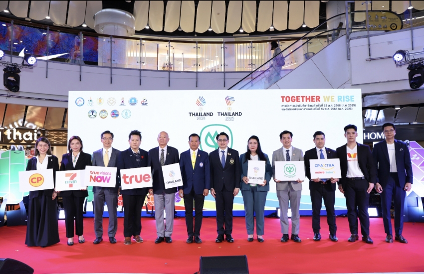 กกท. จัดใหญ่ “Together We Rise” เปิดตัวผู้สนับสนุนอย่างเป็นทางการ กีฬาซีเกมส์ ครั้งที่ 33 และอาเซียนพาราเกมส์ ครั้งที่ 13 ย้ำความพร้อมการเป็นเจ้าภาพของประเทศไทย