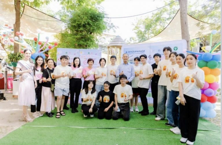 “Caring Bear Thailand” Empowering children with Neurodiversity