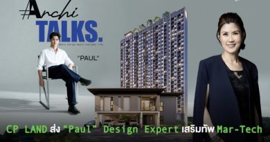 CP LAND ส่ง “Paul” Design Expert เสริมทัพ Mar-Tech