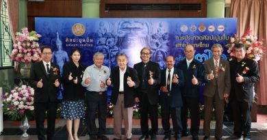 มทร.รัตนโกสินทร์ จัดประกวดศิลปะปูนปั้นแห่งประเทศไทย ครั้งที่ 22 สืบสานมรดกศิลป์ไทย