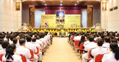 มทร.รัตนโกสินทร์ จัดพิธีรับสนองพระบรมราชโองการ โปรดเกล้าโปรดกระหม่อม แต่งตั้งอธิการบดี มทร.รัตนโกสินทร์ อย่างสมพระเกียรติและสง่างาม