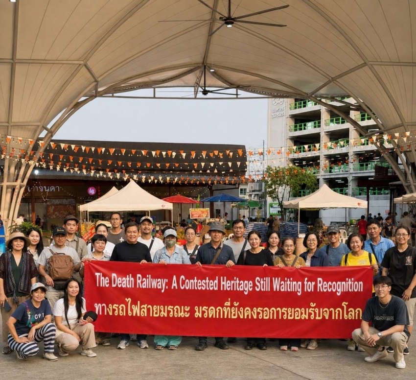 นิทรรศการ “สะพานข้ามแม่น้ำแควและทางรถไฟไทย–พม่า” จุดประกายการเรียนรู้ประวัติศาสตร์ผ่านการท่องเที่ยวเชิงมืด