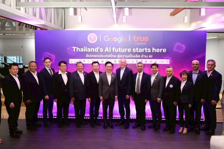 “คิกออฟ ‘AI for All Thailand’ ราชมงคลผนึก True Corporation – Google เร่งผลิตกำลังคนดิจิทัลตอบโจทย์อนาคต”