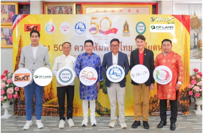 การท่องเที่ยวแห่งประเทศไทย ร่วมกับ สมาคมส่งเสริมธุรกิจท่องเที่ยวไทย และ ดร.คฑา ชินบัญชร ประธานคณะกรรมการส่งเสริมวัฒนธรรมไทย-จีน จัดพิธีสวดนพเคราะห์  ฉลอง 50 ปี ความสัมพันธ์ไทย-เวียดนาม