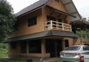 ให้เช่า  “บ้านระเบียงเดือน” รีสอร์ตสวยในห้วยป่าปก ต. บ้านไร่ อ. บ้านไร่ จ. อุทัยธานี “