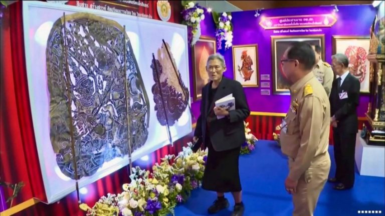 มทร.รัตนโกสินทร์ ร่วมรับเสด็จฯ สมเด็จพระกนิษฐาธิราชเจ้า กรมสมเด็จพระเทพรัตนราชสุดาฯ สยามบรมราชกุมารี และร่วมจัดนิทรรศการในการประชุมวิชาการและนิทรรศการสวนพฤกษศาสตร์โรงเรียนและฐานทรัพยากรท้องถิ่น ระดับภูมิภาค ครั้งที่ 9