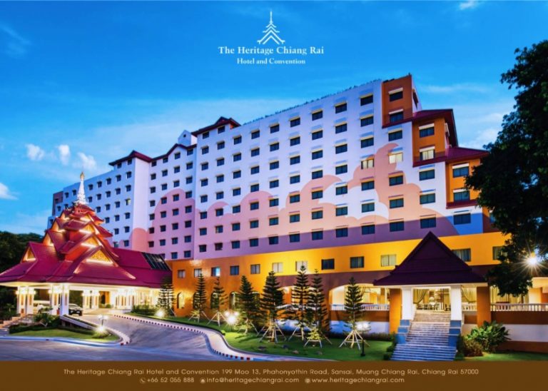 ลมหนาวเรียกหา…“โรงแรมเฮอริเทจ เชียงราย โฮเทล แอนด์ คอนเวนชั่น” ชวนสัมผัสเสน่ห์เมืองเหนือ เติมความสุขส่งท้ายปี