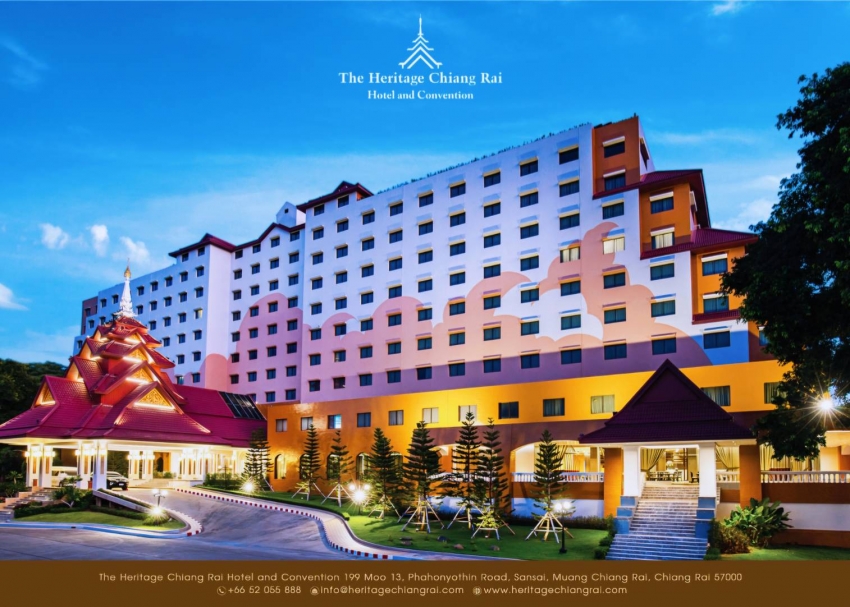 ลมหนาวเรียกหา…“โรงแรมเฮอริเทจ เชียงราย โฮเทล แอนด์ คอนเวนชั่น” ชวนสัมผัสเสน่ห์เมืองเหนือ เติมความสุขส่งท้ายปี